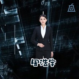 周浩宇