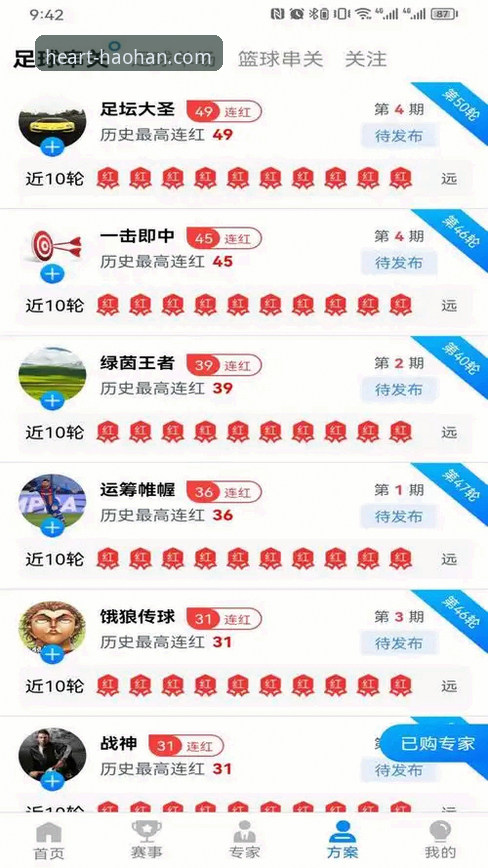 浩瀚体育官网下载安装推荐 浩瀚体育官网下载安装推荐:一键安装vs手动配置,哪种更适合你?